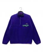 Patagoniaパタゴニア）の古着「90’s スナップT フリースジャケット」｜ブルー