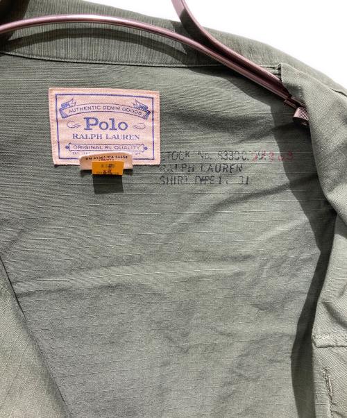 POLO RALPH LAUREN（ポロ・ラルフローレン）POLO RALPH LAUREN (ポロ・ラルフローレン) ジャングル ファティーグジャケット カーキ サイズ:Ｓの古着・服飾アイテム