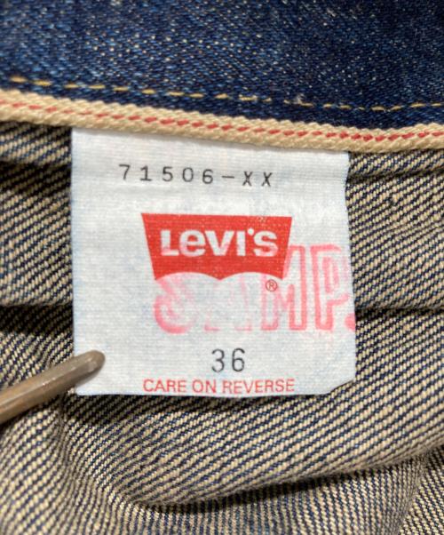 LEVI'S（リーバイス）LEVI'S (リーバイス) 90’s 1stタイプ大戦モデルデニムジャケット J22刻印 99年製 4つボタン インディゴ サイズ:36の古着・服飾アイテム