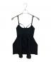 MAISON SPECIAL（メゾンスペシャル）の古着「Knit Peplum Top」｜ブラック