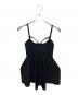 MAISON SPECIAL (メゾンスペシャル) Knit Peplum Top ブラック サイズ:FREE：6000円