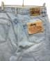 中古・古着 stussy (ステューシー) BIG OL' JEAN DENIM  インディゴ サイズ:32：18000円