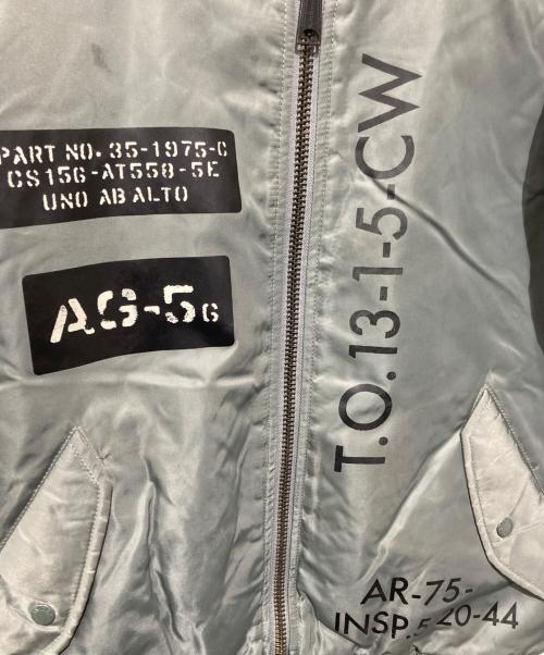AVIREX（アヴィレックス）AVIREX (アヴィレックス) MA-1 フライトジャケット カーキ サイズ:ＸＬの古着・服飾アイテム