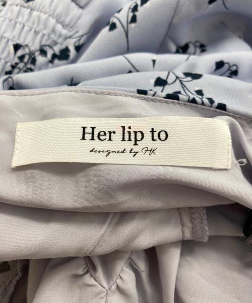 HER LIP TO（ハーリップトゥ）HER LIP TO (ハーリップトゥ) Muguet-Printed Mermaid Dress パープル サイズ:Mの古着・服飾アイテム