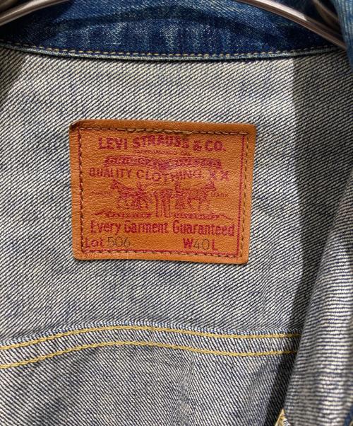 LEVI'S（リーバイス）LEVI'S (リーバイス) 1st type トラッカージャケット インディゴ サイズ:40の古着・服飾アイテム