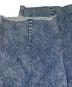 中古・古着 Ameri (アメリ) HEART PATCH DAMAGE DENIM PANTS ブルー サイズ:25：10000円