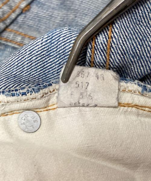 LEVI'S（リーバイス）LEVI'S (リーバイス) 517デニムパンツ / 42TALON ボタン裏6 シングルステッチ インディゴ サイズ:不明(実寸サイズをご参照ください)の古着・服飾アイテム