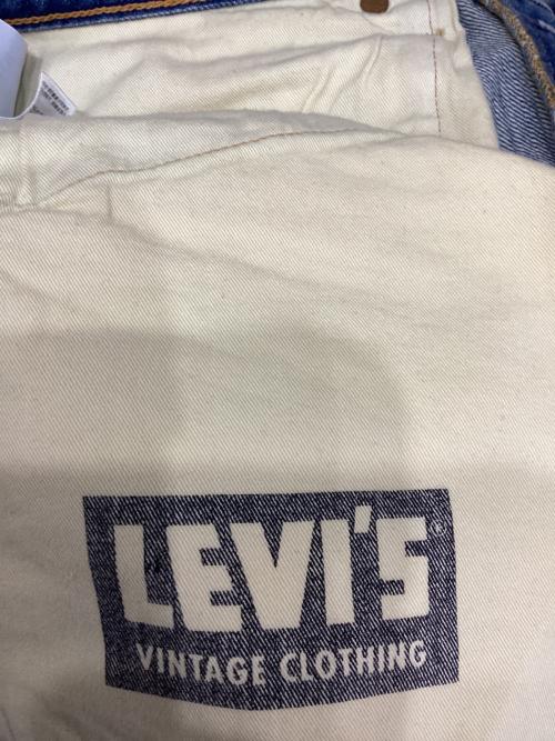 LEVI'S（リーバイス）LEVI'S (リーバイス) 1947年モデル501XX復刻デニムパンツ インディゴ サイズ:W33 L32の古着・服飾アイテム