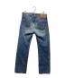 LEVI'S (リーバイス) 1947年モデル501XX復刻デニムパンツ インディゴ サイズ:W33 L32：14000円