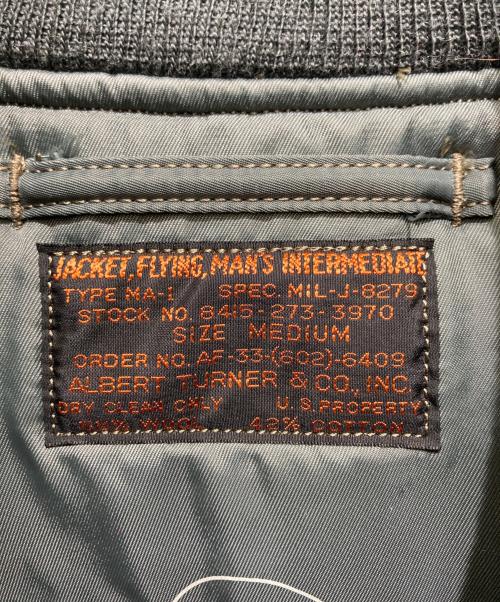 BUZZ RICKSON'S（バズリクソンズ）Buzz Rickson's (バズリクソンズ) 25AW Type MA-1 - 71st FTR. INTCP.SQ. カーキ サイズ:Mの古着・服飾アイテム