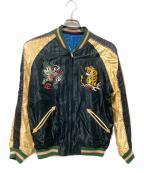TAILOR TOYOテーラー東洋）の古着「スカジャン / リバーシブルスカジャン / JAPAN MAP × GOLD DRAGON」｜ブラック×ブルー