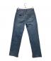 Ganni (ガニー) LOVY スリットデニムパンツ インディゴ サイズ:w24　L34：15000円