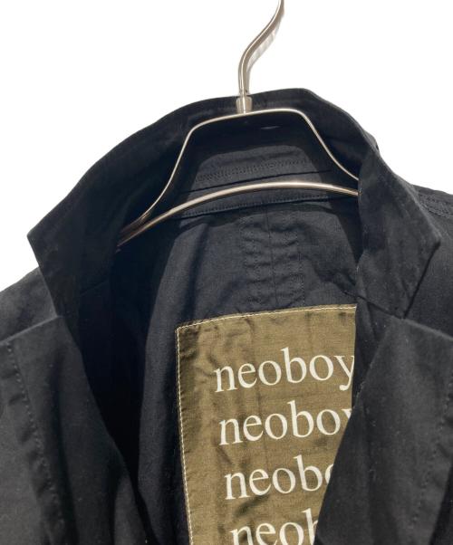 UNDERCOVER（アンダーカバー）UNDERCOVER (アンダーカバー) リバーシブルジャケット ブラック サイズ:5の古着・服飾アイテム