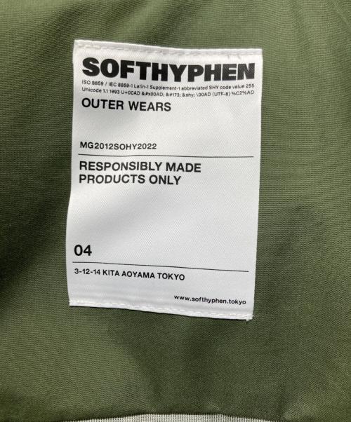 SOFTHYPHEN（ソフトハイフン）SOFTHYPHEN (ソフトハイフン) UTILITY MOUNTAIN PARKA カーキ サイズ:04(XL)の古着・服飾アイテム