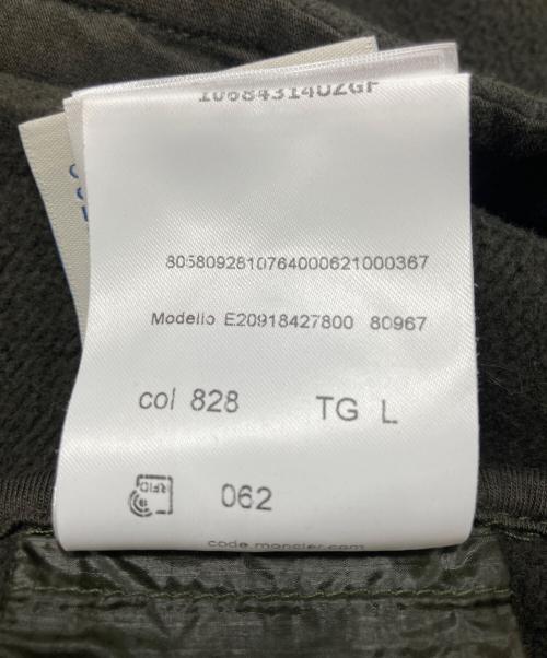 MONCLER（モンクレール）MONCLER (モンクレール) MAGLIA CARDIGAN グリーン サイズ:Lの古着・服飾アイテム