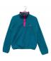 Patagonia（パタゴニア）の古着「シンチラスナップフリースジャケット」｜グリーン×ピンク