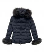 TATRAS×NOLLEY'Sタトラス×ノーリーズ）の古着「別注ダウンジャケット」｜ネイビー