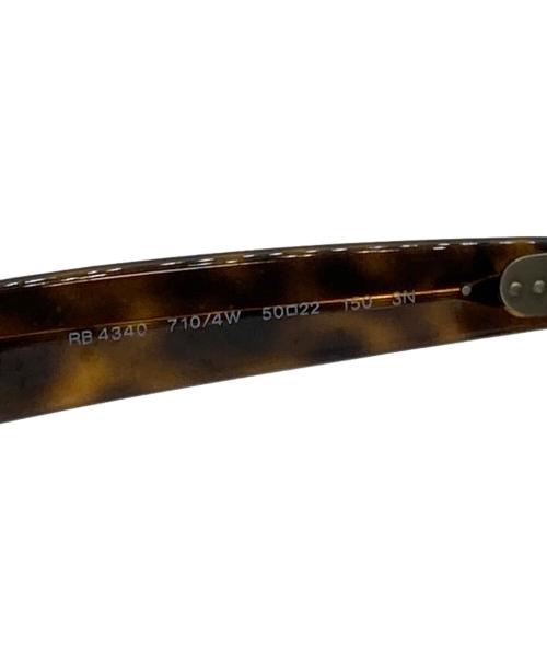 RAY-BAN（レイバン）RAY-BAN (レイバン) サングラス ブラウンの古着・服飾アイテム