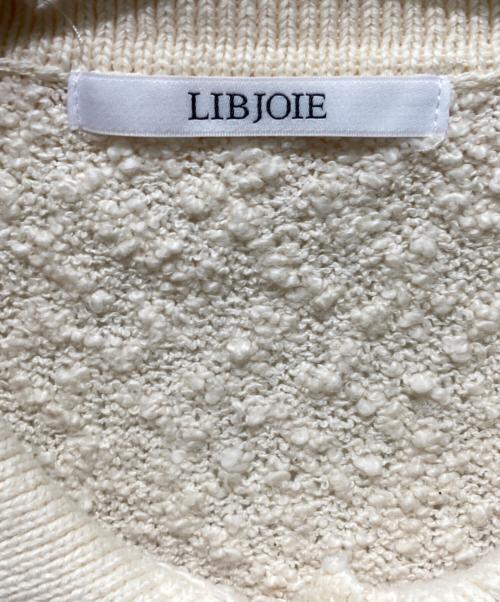 LIBJOIE（リブジョア）LIBJOIE (リブジョア) スラブニットナチュラルシャツ ベージュ サイズ:FREE 未使用品の古着・服飾アイテム