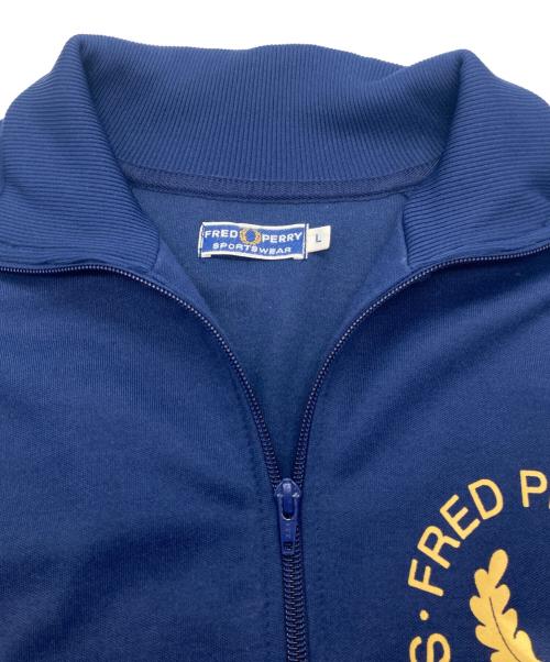FRED PERRY（フレッドペリー）FRED PERRY (フレッドペリー) ロゴプリントトラックジャケット ブルー サイズ:Ｌの古着・服飾アイテム