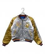 Reminiscenceレミニセンス）の古着「リバーシブルスカジャン」｜マルチカラー