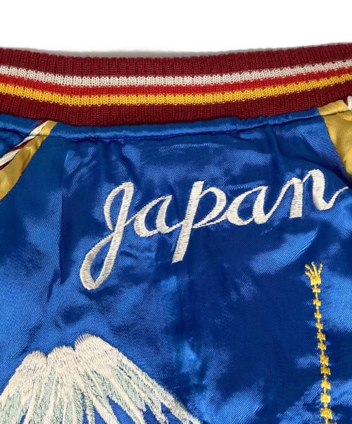 Reminiscence（レミニセンス）Reminiscence (レミニセンス) リバーシブルスカジャン マルチカラー サイズ:Mの古着・服飾アイテム