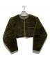 Ameri（アメリ）の古着「ボアカラーレスリバーシブルショートジャケット」｜グリーン×ブラウン