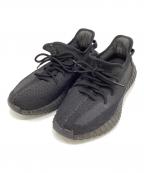 adidasアディダス）の古着「イージーブースト350V2 