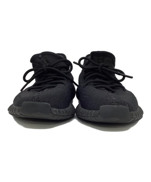 adidas（アディダス）adidas (アディダス) イージーブースト350V2 