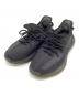 adidas（アディダス）の古着「イージーブースト350V2 