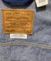 LEVI'Sの古着・服飾アイテム：14000円