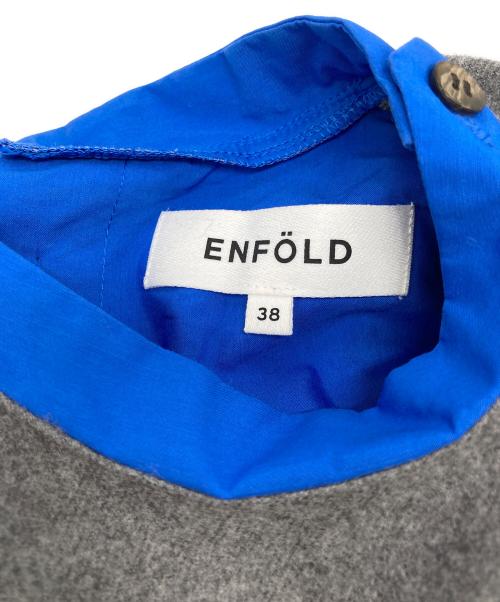 ENFOLD（エンフォルド）ENFOLD (エンフォルド) COMBI PULLOVER ブルー×グレー サイズ:38の古着・服飾アイテム