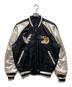 ALPHA（アルファ）の古着「リバーシブルスーベニアジャケット」｜ホワイト×ブラック