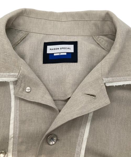 MAISON SPECIAL（メゾンスペシャル）MAISON SPECIAL (メゾンスペシャル) Prime-Over Stitch Design Coverall ジャケット ベージュ サイズ:1の古着・服飾アイテム