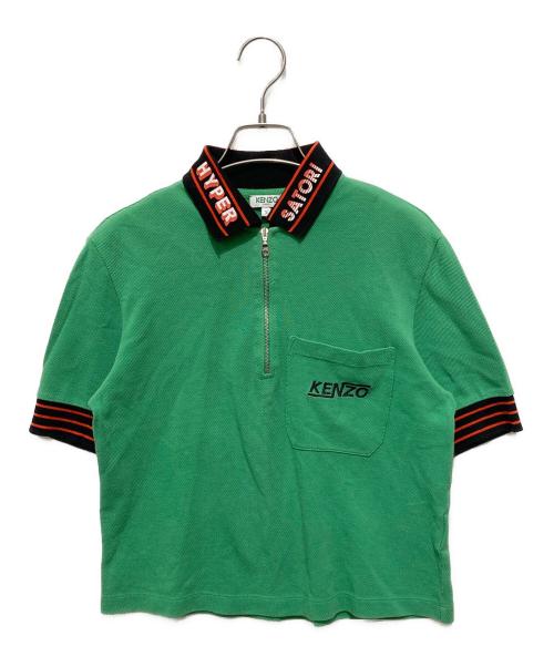 KENZO（ケンゾー）KENZO (ケンゾー) 襟付きハーフジップtシャツ グリーン サイズ:Ｓの古着・服飾アイテム