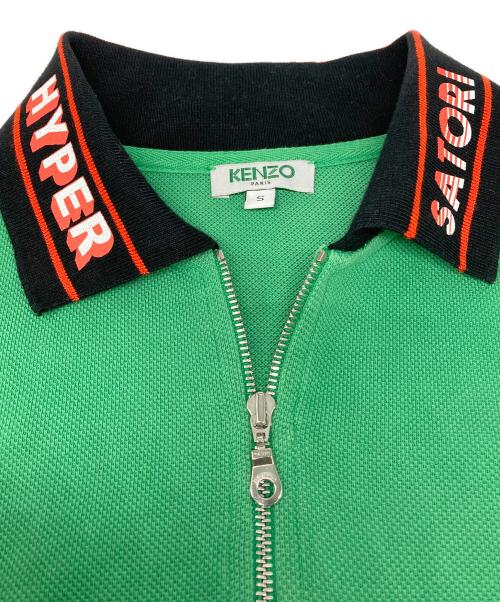 KENZO（ケンゾー）KENZO (ケンゾー) 襟付きハーフジップtシャツ グリーン サイズ:Ｓの古着・服飾アイテム
