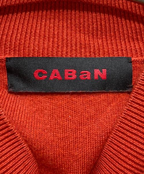 CABAN（キャバン）CABaN (キャバン) コットンカシミヤ クロップドモックネックプルオーバー ブラウン サイズ:FREEの古着・服飾アイテム