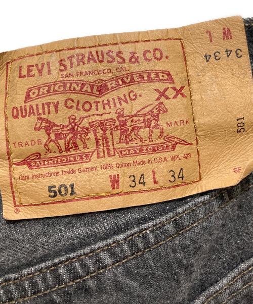 LEVI'S（リーバイス）LEVI'S (リーバイス) 90s 501先染めブラックデニムパンツ グレー サイズ:34の古着・服飾アイテム