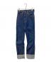 LEVI'S VINTAGE CLOTHING（リーバイス ビンテージ クロージング）の古着「1950'S 701 ジーンズ ORGANIC リジッド」｜ブルー