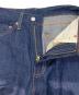 中古・古着 LEVI'S VINTAGE CLOTHING (リーバイス ビンテージ クロージング) 1950'S 701 ジーンズ ORGANIC リジッド ブルー サイズ:26：6000円