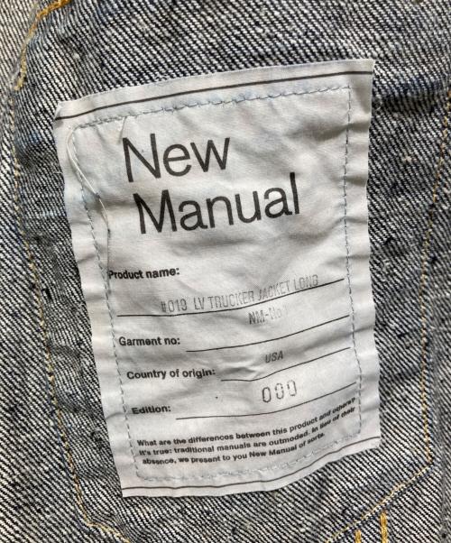 New Manual（ニュー・マニュアル）New Manual (ニュー・マニュアル) LVトラッカーデニムジャケットロング インディゴ サイズ:FREEの古着・服飾アイテム