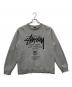 stussy（ステューシー）の古着「World Tour スウェット」｜グレー