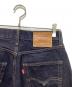 中古・古着 LEVI'S (リーバイス) バギーデニムパンツ ネイビー サイズ:Ｓ：9000円