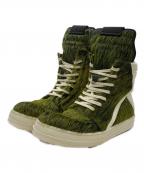 RICK OWENSリックオウエンス）の古着「ハラコジオバスケット」｜グリーン