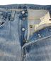 中古・古着 LEVI'S VINTAGE CLOTHING (リーバイス ビンテージ クロージング) 501XX デニムパンツ ブルー サイズ:W30：13000円