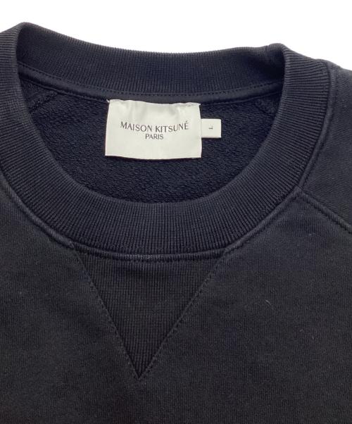 maison kitsune（メゾンキツネ）maison kitsune (メゾンキツネ) チラックス スウェットシャツ ブラック サイズ:Ｌの古着・服飾アイテム