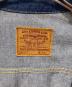 LEVI'Sの古着・服飾アイテム：22000円
