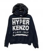 KENZOケンゾー）の古着「ハイパーロゴパーカー」｜ブラック