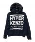 KENZO（ケンゾー）の古着「ハイパーロゴパーカー」｜ブラック