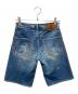 Hysteric Glamour (ヒステリックグラマー) ダメージ加工デニムショートパンツ インディゴ サイズ:xxs：6000円